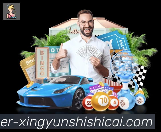幸运时时彩APP 高清赛事图