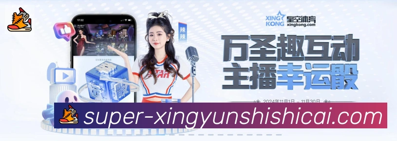 体育App 体育App
